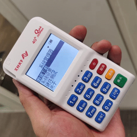 掌握这几点，轻松办理正规星云付POS机