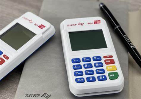 星云付POS机：多元化消费习惯可以避免卡片被冻结？