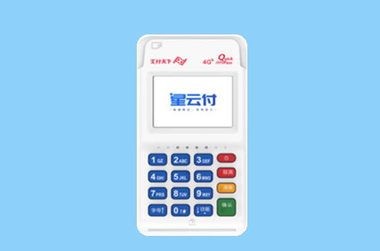 星云付POS机用户必看：3招教你轻松避开银行风控