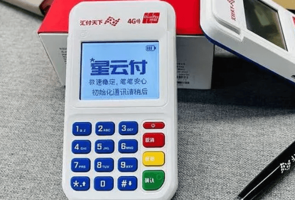 如何辨别陌生短信推销POS机的真伪？星云付权威指南