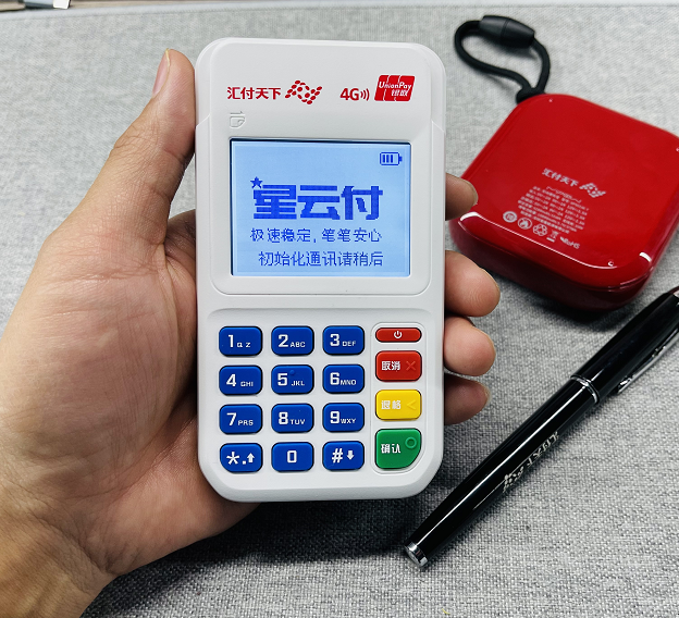 同一商户集中交易为何触发封卡降额？——星云付POS机的安全之道