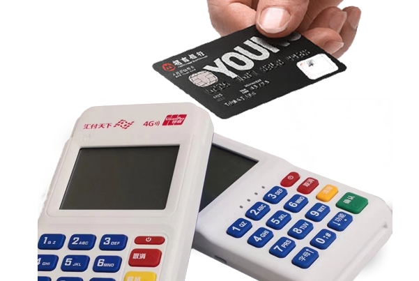 星云付POS机是一清机吗？4招教你选对正规一清机，安全用机指南！